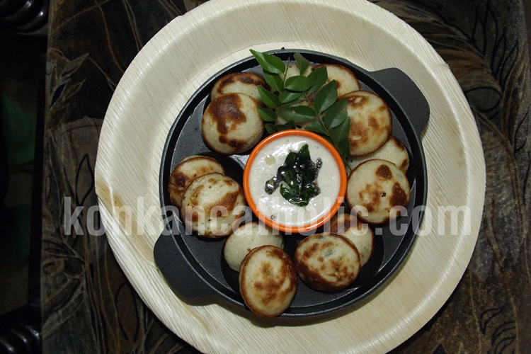  Appe (Fermented Rice dumpling)