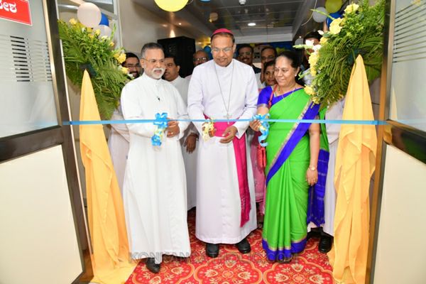  New Birthing Unit Inaugurated at FMMCH