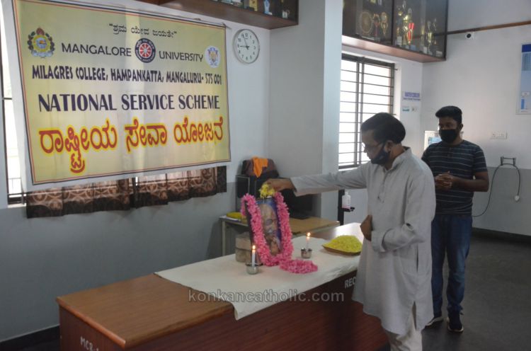 Kcn milages college