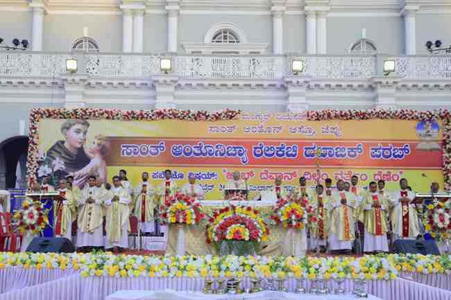  St Anthony’s Ashram Jeppu organizes the feast of Relic of Saint Anthony