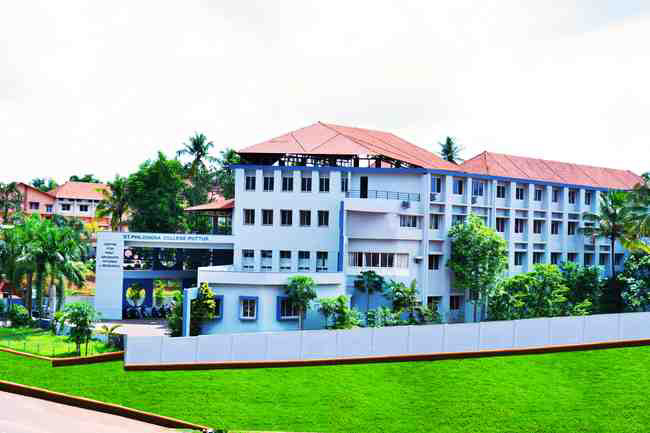  St Philomena Autonomous College IIC Unit Achieves ‘Three-Star Rating’