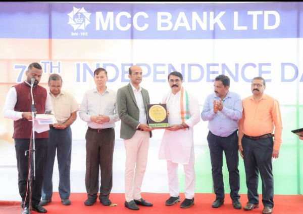 Ktn mccbank id 04