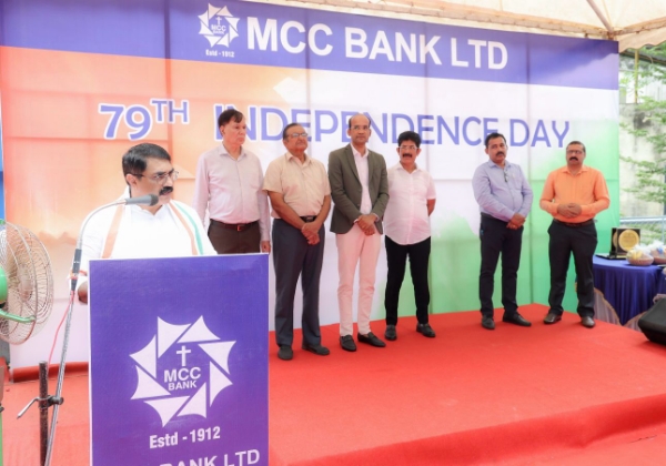  MCC Bank Marks 79th Independence Day with Patriotic Spirit
