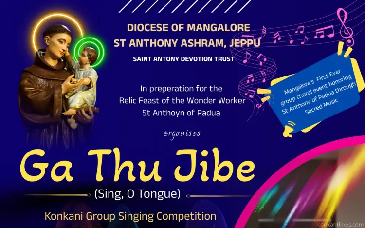Ktc stanthonyashram (4)