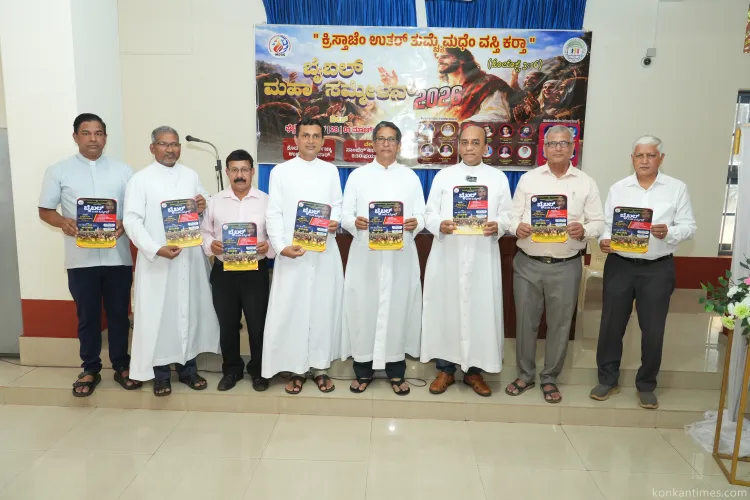  Mega Bible Convention 2026 at Holy Cross Church, Cordel from February 26