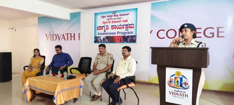  Vidvath PU College Hosts Anti-Drug Awareness Programme