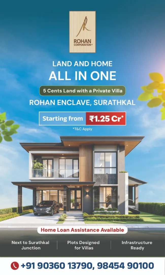 Rohan corporation